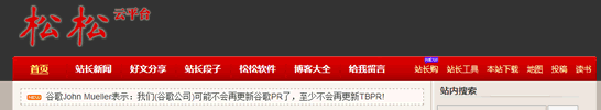 響應(yīng)式網(wǎng)頁設(shè)計