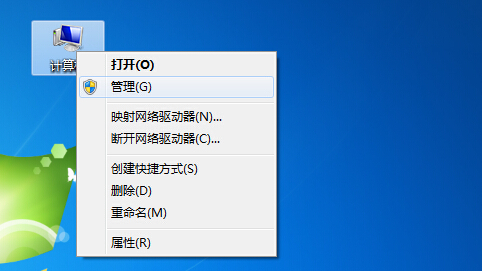 h̵䛷