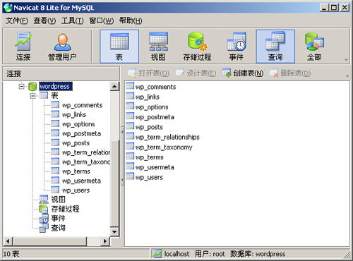 云服務(wù)器 云服務(wù)器