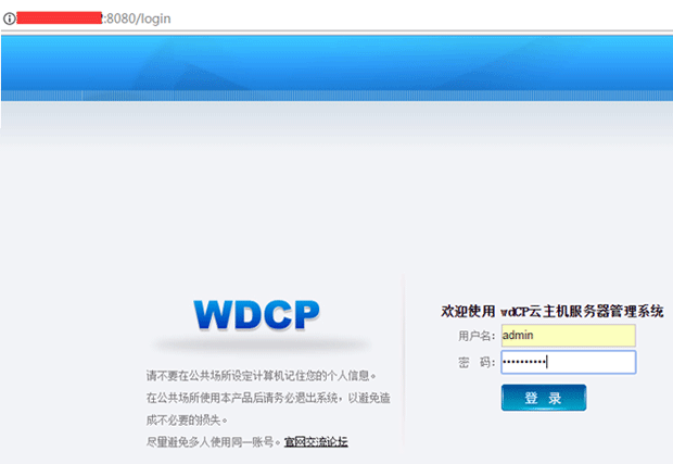 WDCPCϵy(tng)