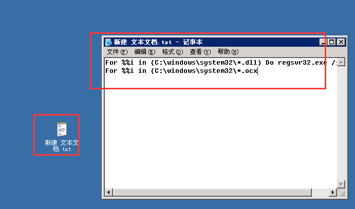 ieg[_(ki)Q