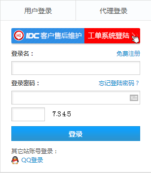 MYSQL(sh)(j)c֏ͲE