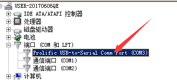  dell存儲(chǔ)忘記管理ip怎么辦？