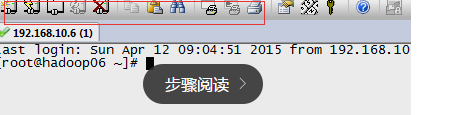 連接云服務(wù)器主機教程？