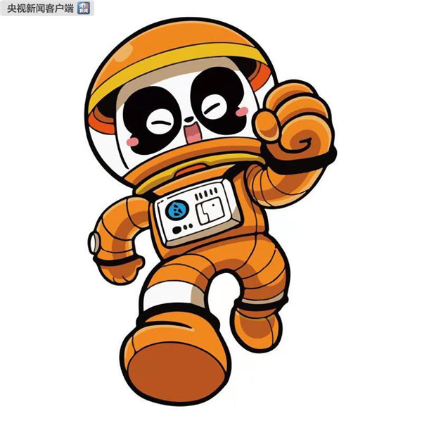首個(gè)熊貓國(guó)際形象“阿璞”上線(xiàn)啦