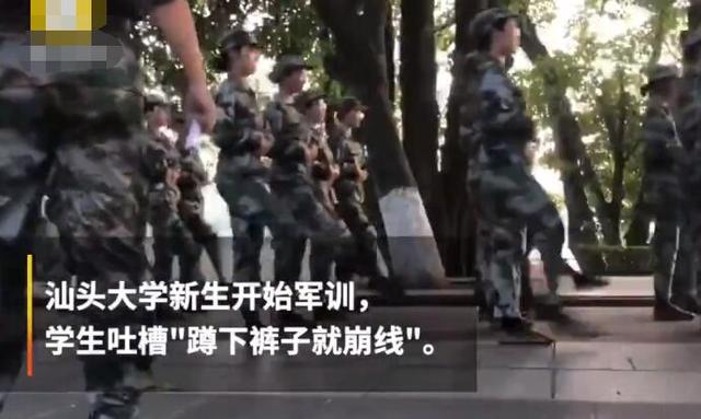 軍訓(xùn)服蹲下就崩線(xiàn) 給學(xué)生提供好一些材料的服裝有多難？