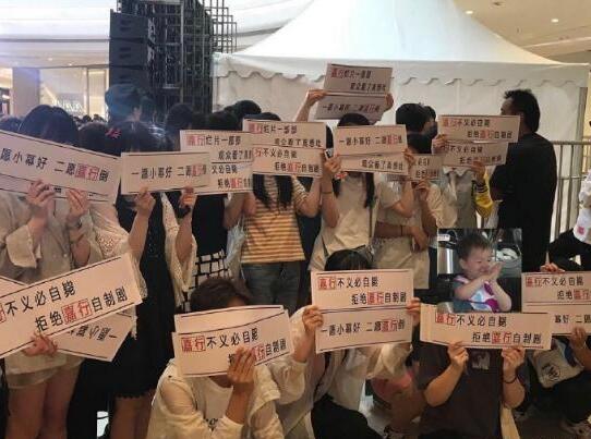 楊冪粉絲抵制嘉行 嘉行做錯(cuò)了什么讓楊冪粉絲如此憤怒？