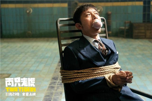 兩只老虎定檔11月29日 《兩只老虎》講述了什么故事？